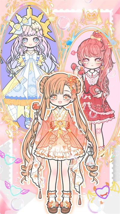 魔法暖暖少女 魔法暖暖少女