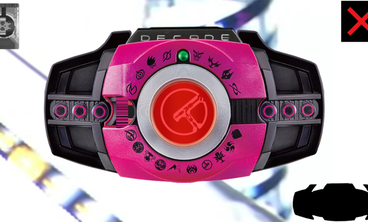 假面骑士帝骑腰带模拟器最新版