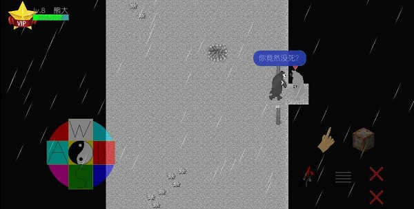 熊出没觉醒英雄