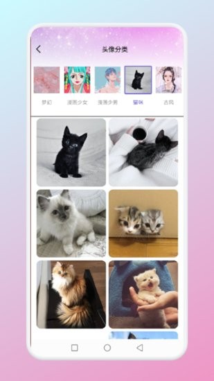 夺图高手 夺图高手