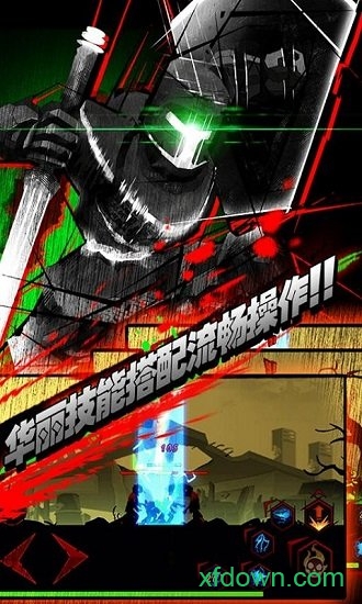 League of Stickman 2021