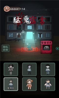 ����鿴��ͼ