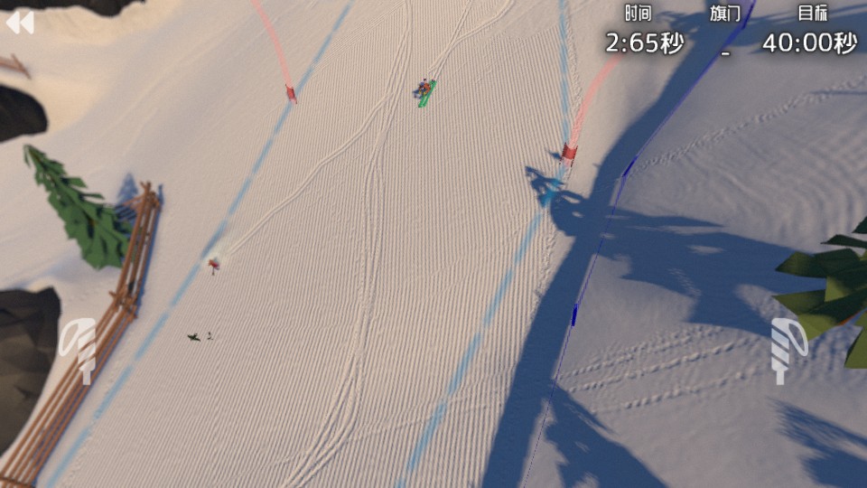 高山滑雪模拟器