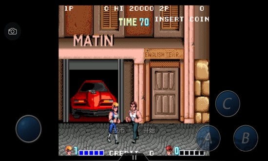 双截龙2无限生命版