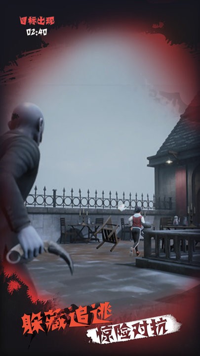 荒野城市行动 荒野城市行动