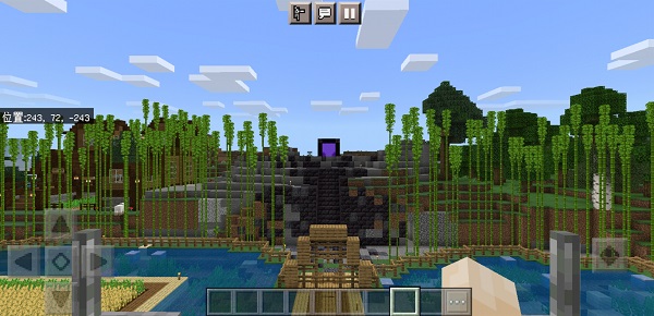 我的世界:进击的巨人模组和遗忘的SMP地图 我的世界:进击的巨人模组和遗忘的SMP地图