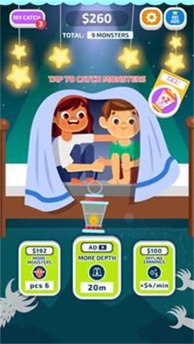 怪物猎人ol铳枪