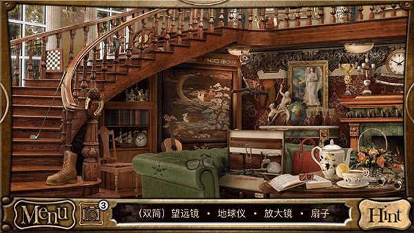 大侦探福尔摩斯