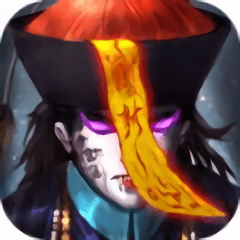 魅影传说茅山道士