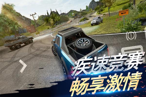 刺激赛车:真实狂飙