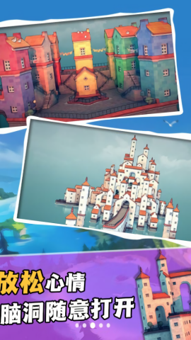 镇崛起建设大师 镇崛起建设大师