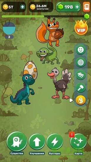 homo进化人类起源