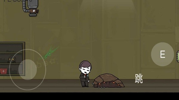 脑叶公司中文版