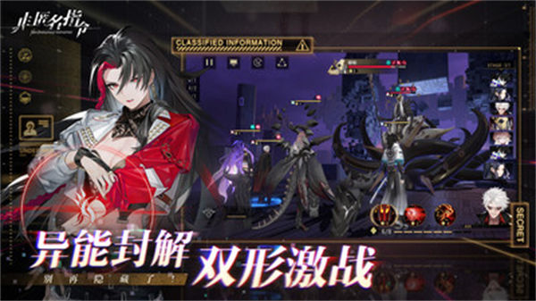 非匿名指令 非匿名指令