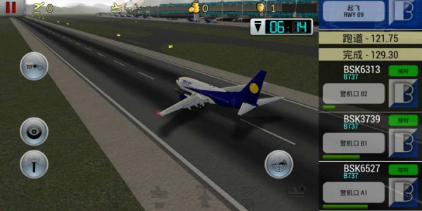 梦幻机场汉化版 安卓版v6.0.4