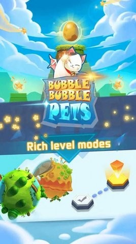 宠物肥皂泡官方版 宠物肥皂泡官方版