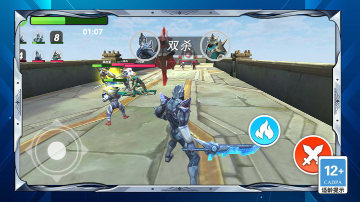 机动战士敢达age