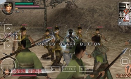 真三国无双5武器