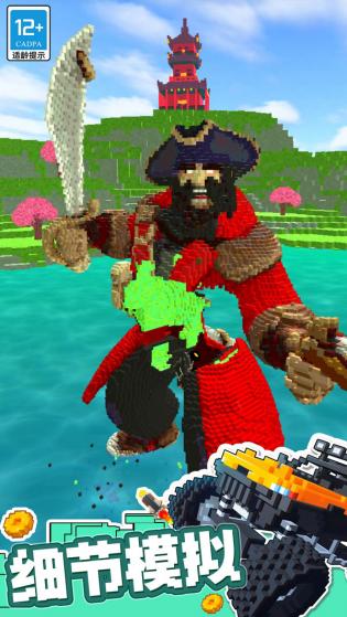 狂飙飞车 狂飙飞车