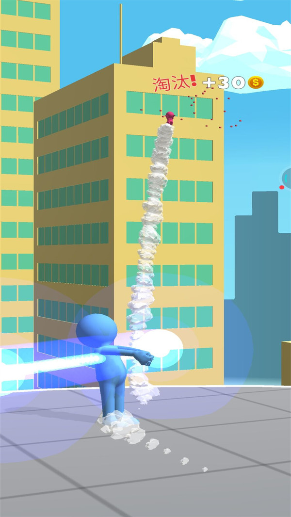 一剑消灭你 一剑消灭你