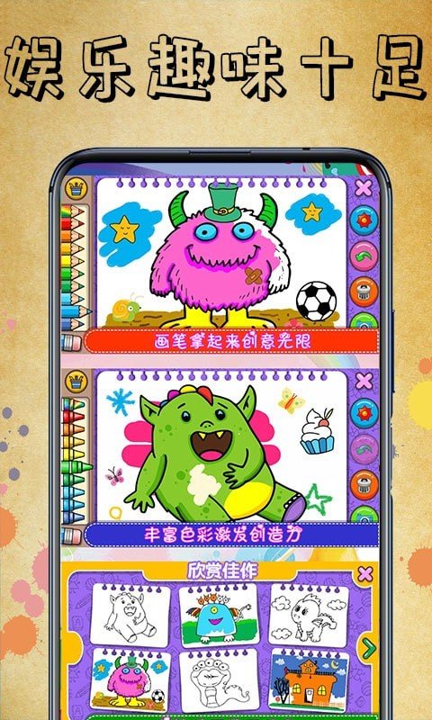 ħ����һ��