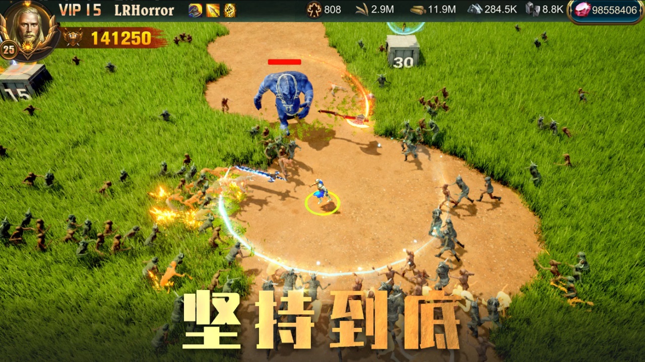 战火与秩序国际版(War and Order) 4.0.44安卓版
