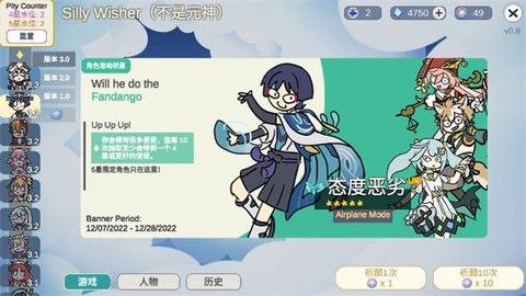 ����ԭ�񺺻���