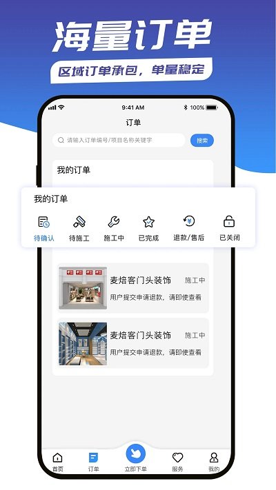 ����鿴��ͼ