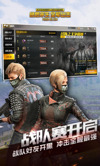 ����鿴��ͼ