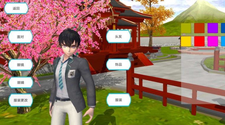 樱花大学生活模拟