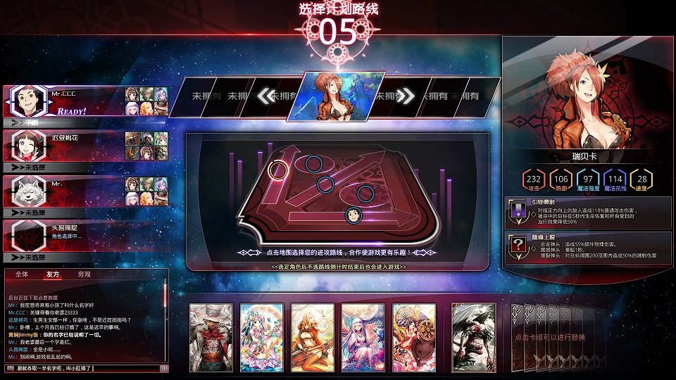 Legends Of Phun(喷雾传说)