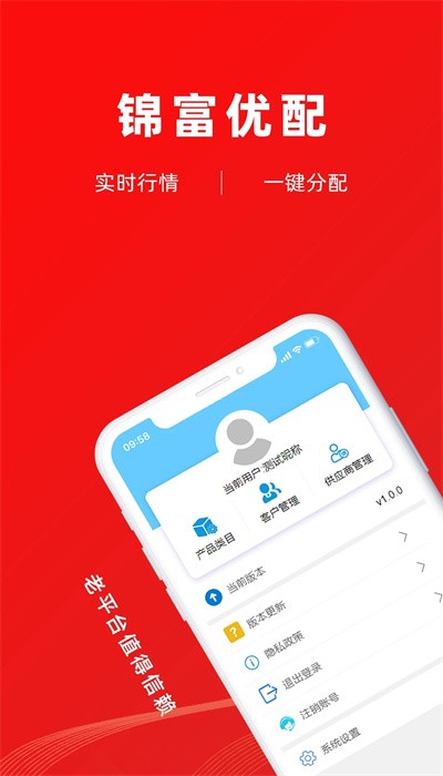 ����鿴��ͼ