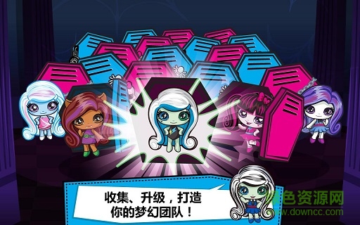 迷你咖啡店Minis Mania