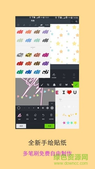 lollipopcamera爱拍大师手机软件