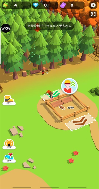 伐木帝国破解版内置菜单(Lumber Empire) 2.0.3中文版