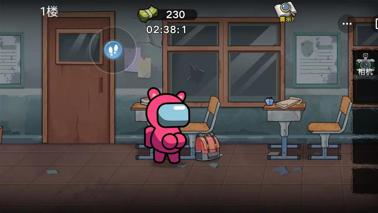 双人大逃杀 双人大逃杀