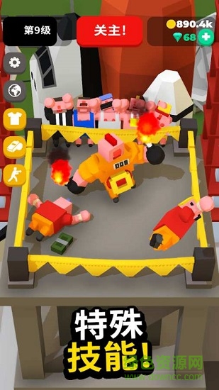 最后的拳王 最后的拳王