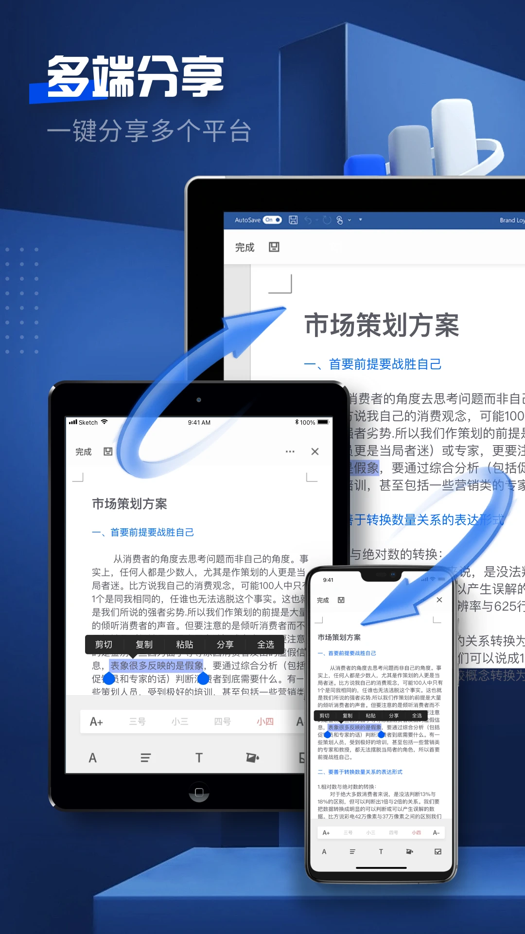 ����鿴��ͼ