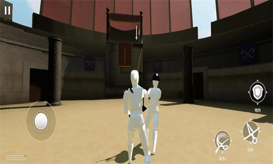 蠢蠢角斗士竞技场