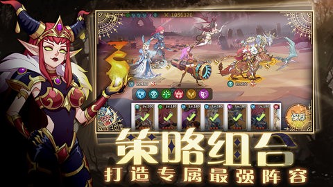 创想魔法团 创想魔法团