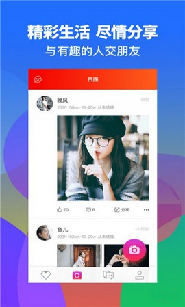 ����鿴��ͼ