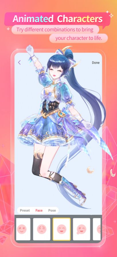 AVAcut动画编辑器2022最新版