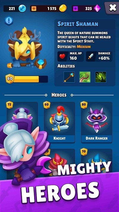 英雄v部落手机版