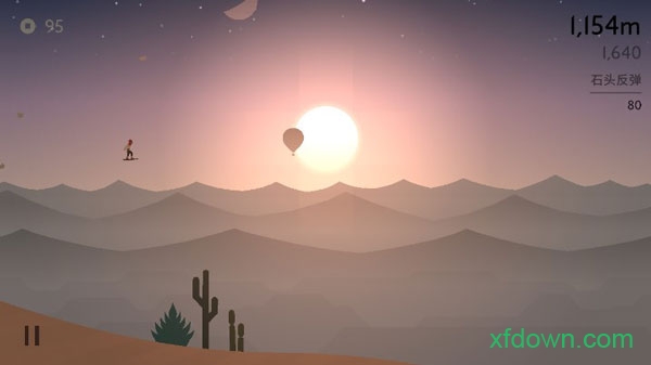 阿尔托的奥德赛(odyssey)