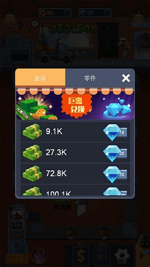 ����鿴��ͼ