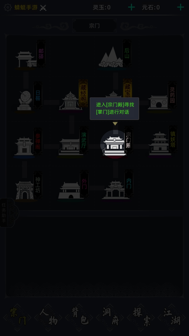 ����鿴��ͼ