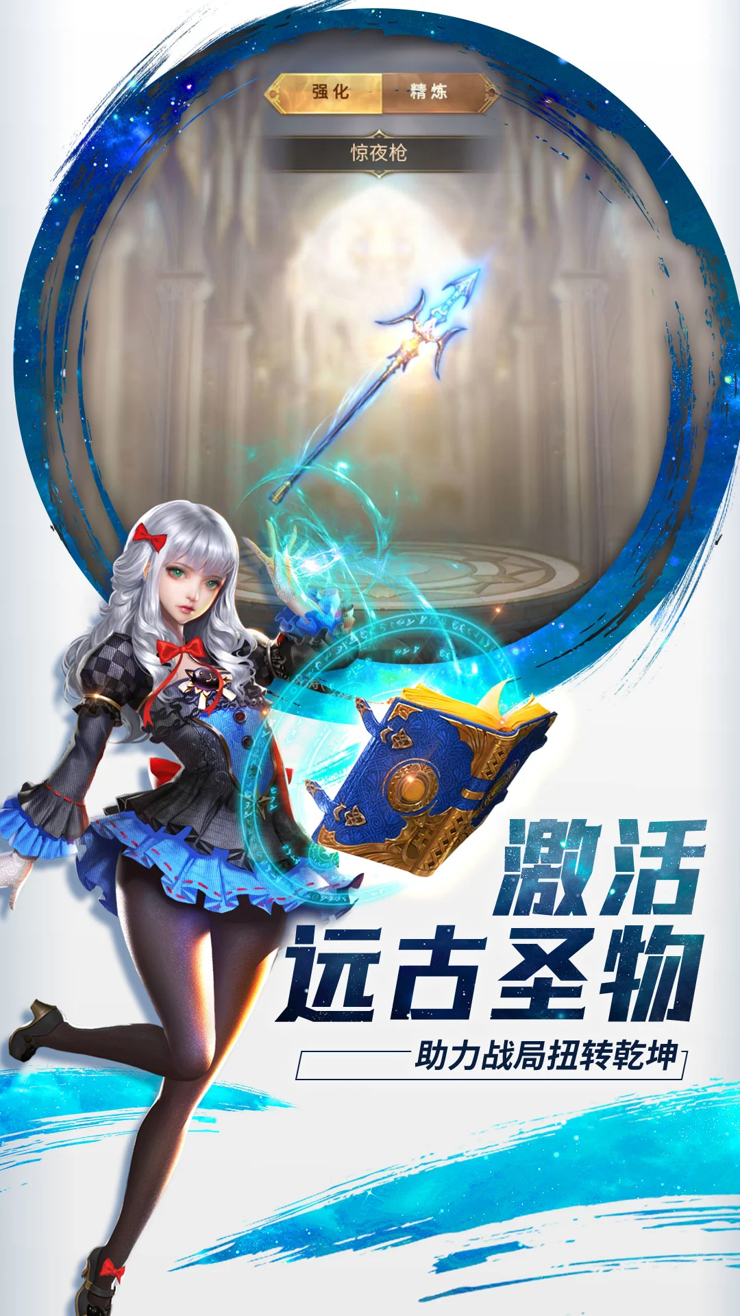 功夫之夜 功夫之夜