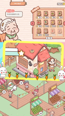 ����鿴��ͼ