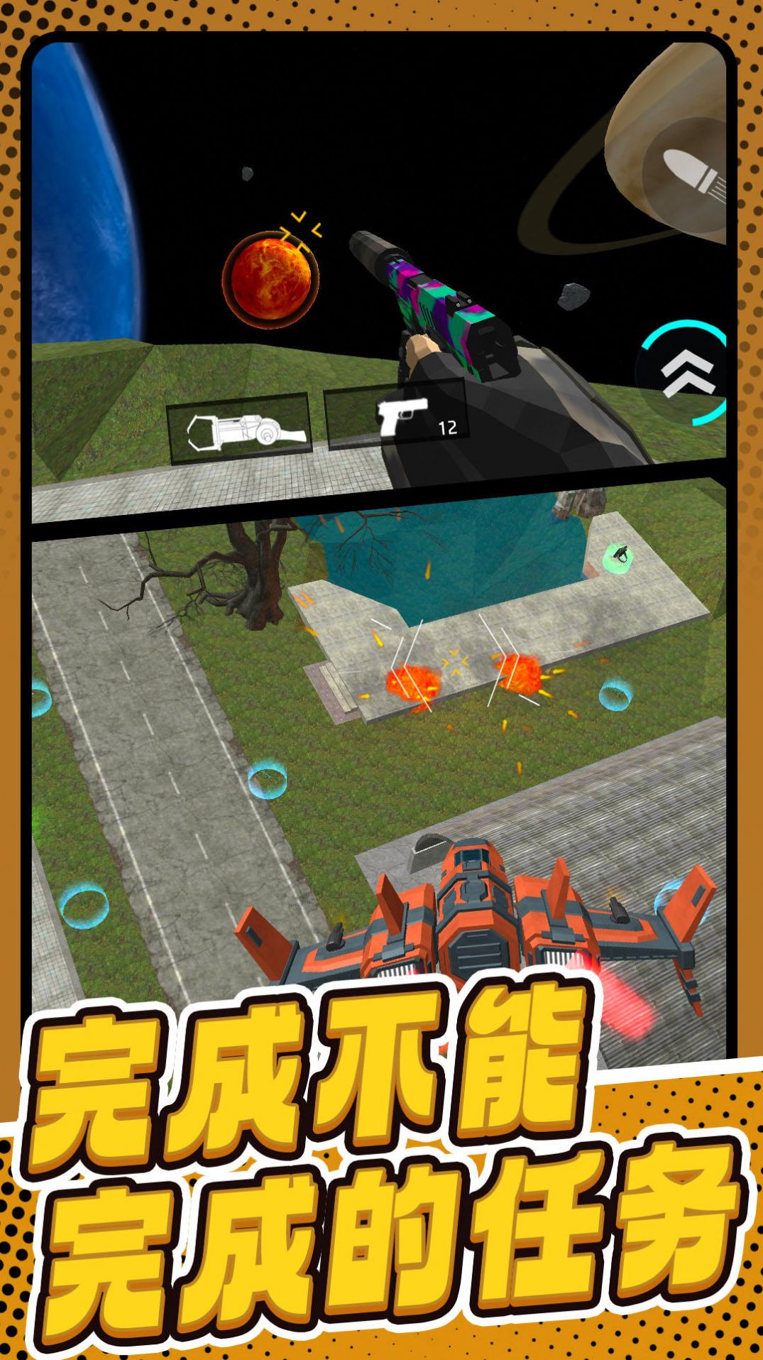 ����鿴��ͼ