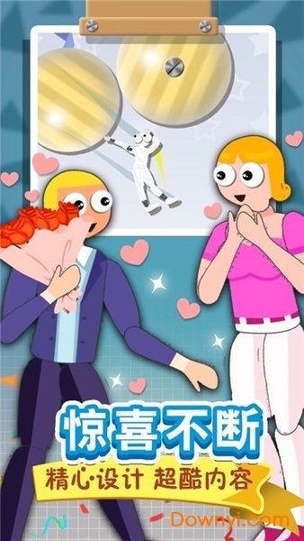 ����������ٷ����°�